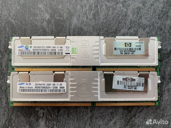 Серверная память DDR2, 2GB. Много
