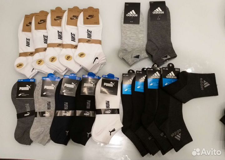 Носки муж/жен/дет