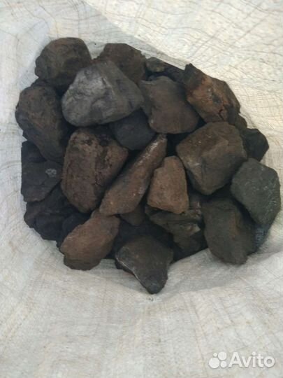 Каменный уголь
