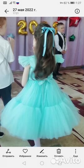 Нарядное платье для девочки 122 128