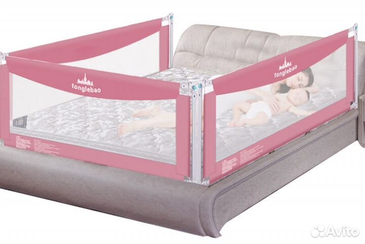 Ограничительная панель