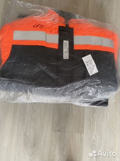 Спецодежда рабочая одежда зимняя мужская