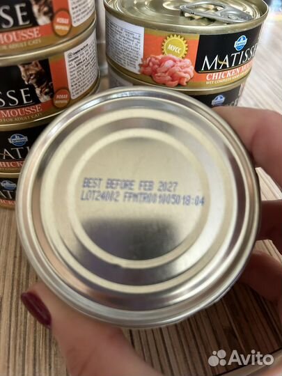 Влажный корм для кошек Фармина