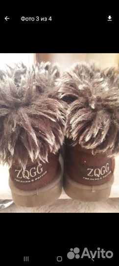 Угги детские