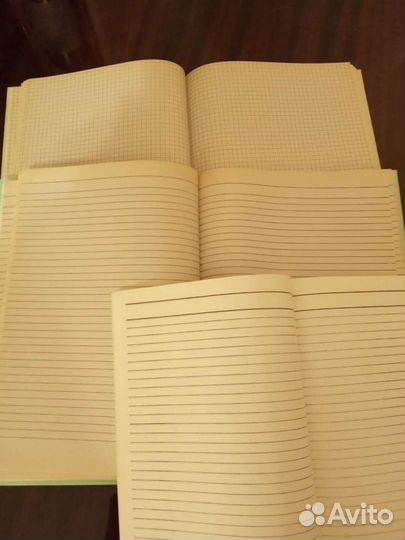 Книги учета СССР