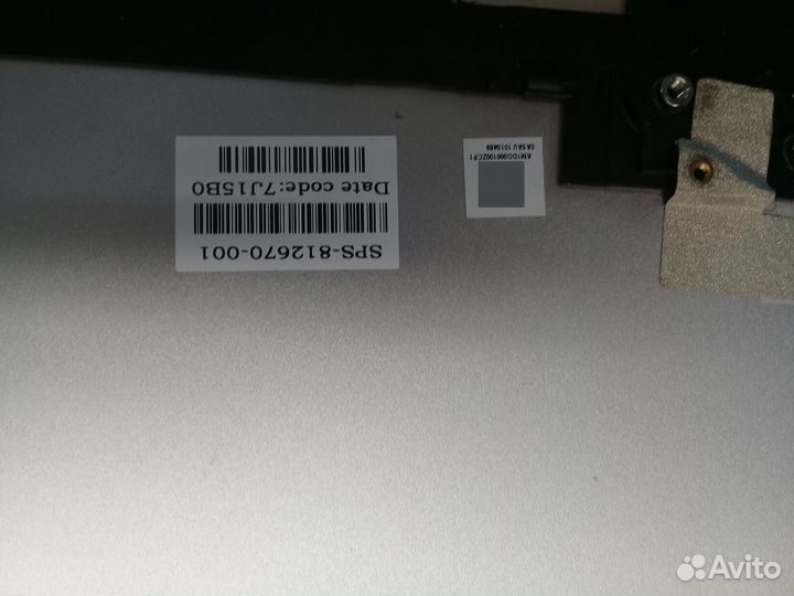 Крышка HP silver LCD back cover SPS-812670-001