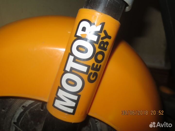 Детский Мотоцикл на аккумуляторе