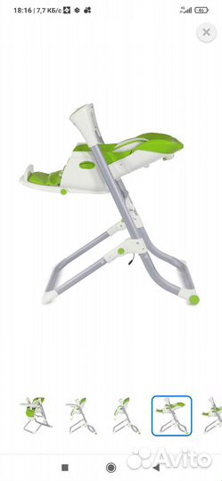 Стульчик для кормления babyton качалка