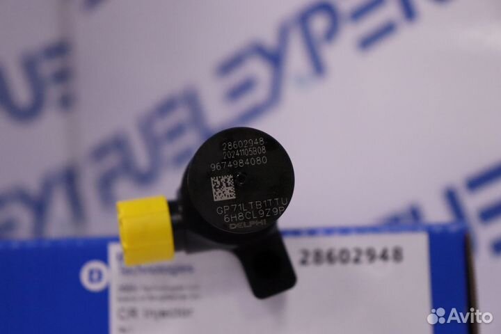 Форсунка 28602948