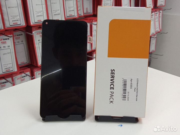 LCD Redmi Note 9 Service Pack