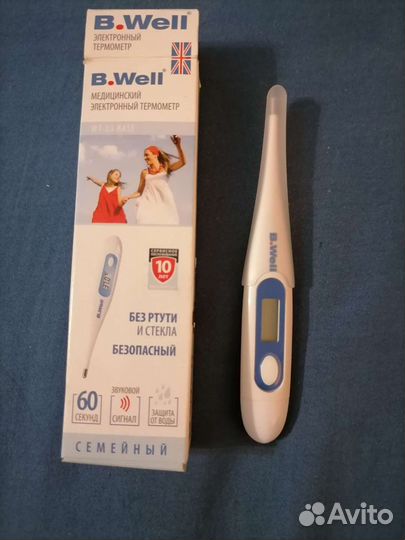 Термометр электронный