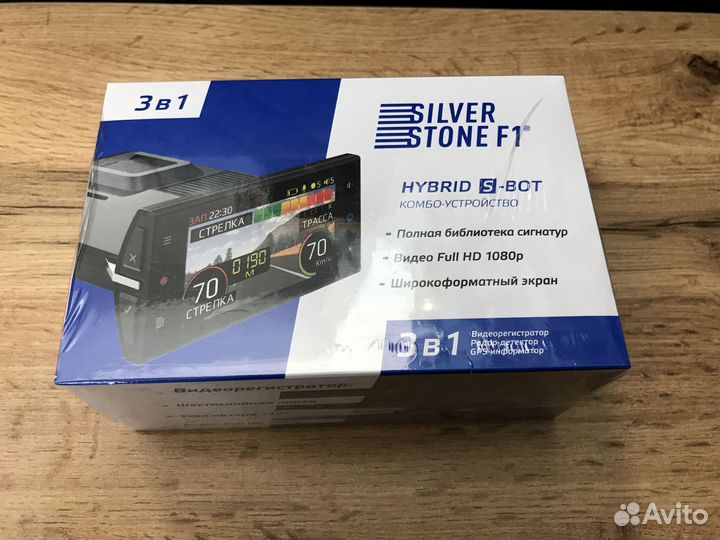 Комбо-устройство SilverStone F1 hybrid S-BOT