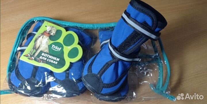 Ботинки для крупной собаки