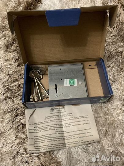 Дверной врезной замок Gardian 30.01. Сост. отл