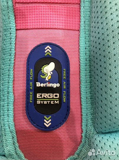 Рюкзак для девочки в школу Berlingo