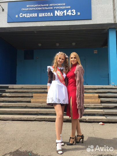 Школьный фартук на последний звонок