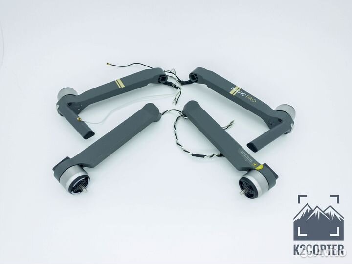 DJI Mavic Pro луч передний и задний с мотором