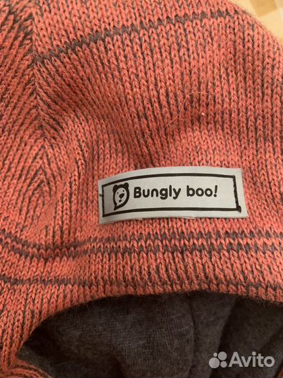 Шапка шлем зимний 50 52