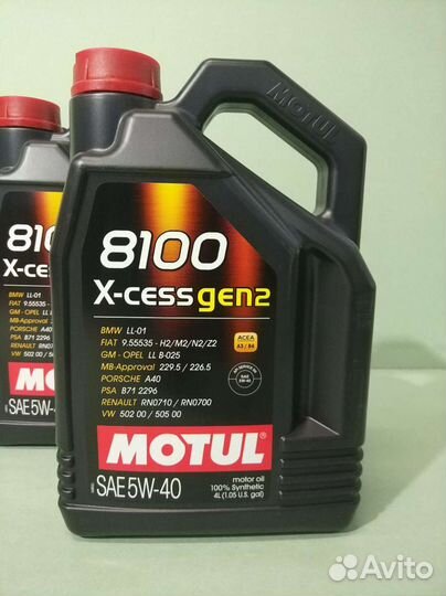 Масло моторное 8100 X-cess gen2 Motul 5W-40 4л Син