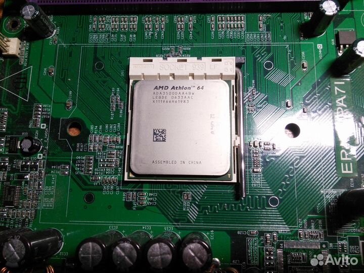 Процессор AMD Athlon 64 3500+ (2.2 - 3.5 ггц)