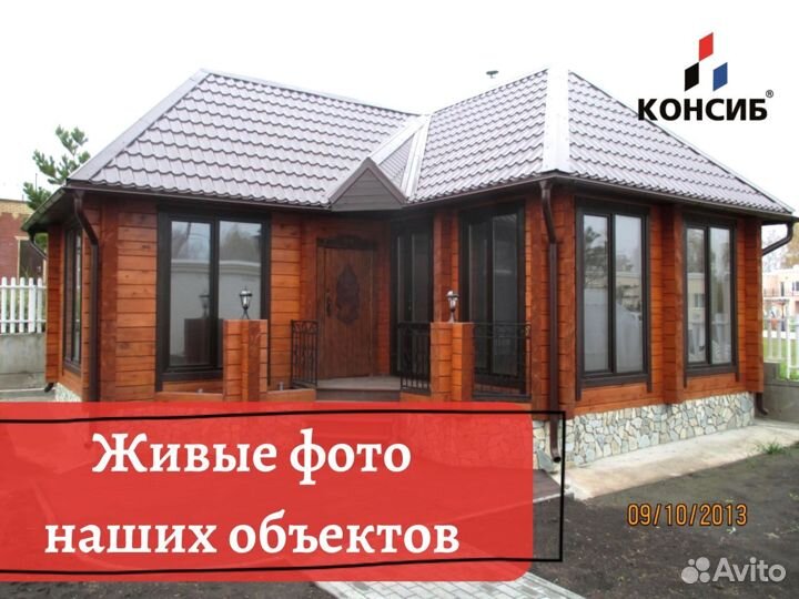 Пластиковые двери, балконы, окна