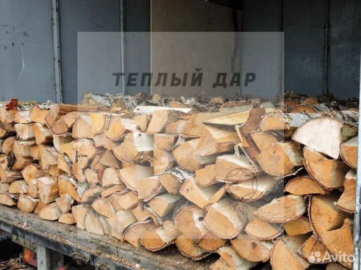 Дрова сухие