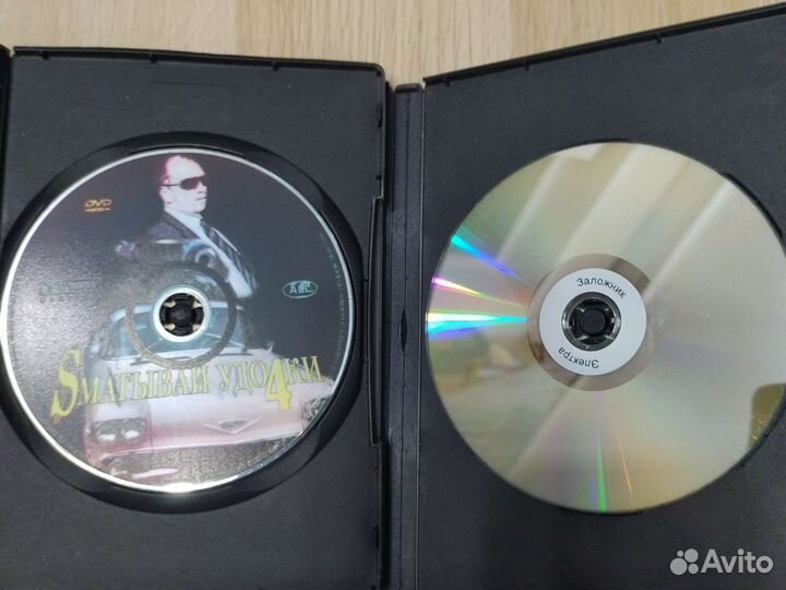 Двд диски с фильмами