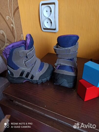 Детский комбинезон