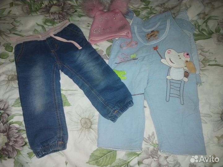 Детские вещи