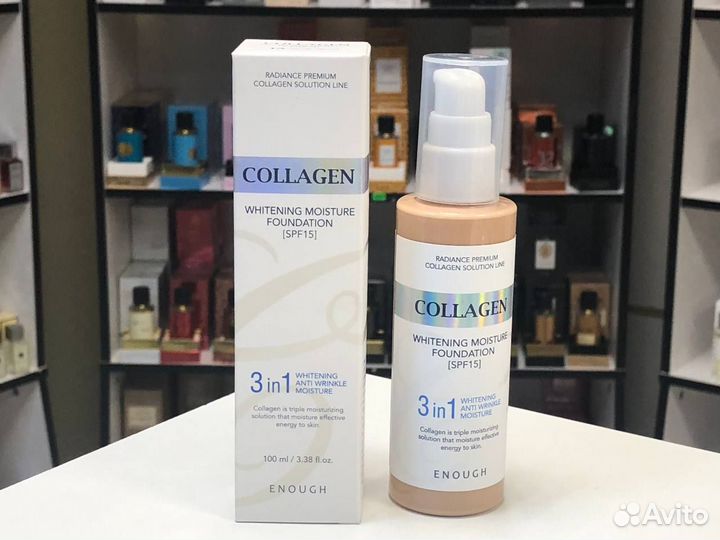 Тональный крем Enough Collagen 3 в 1 Whitening