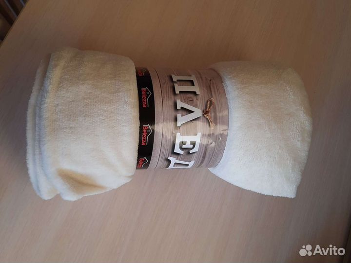 Плед микрофибра новый 230 *200 см