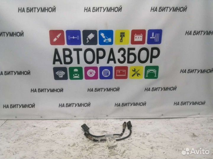 Датчик кислородный Lifan X50