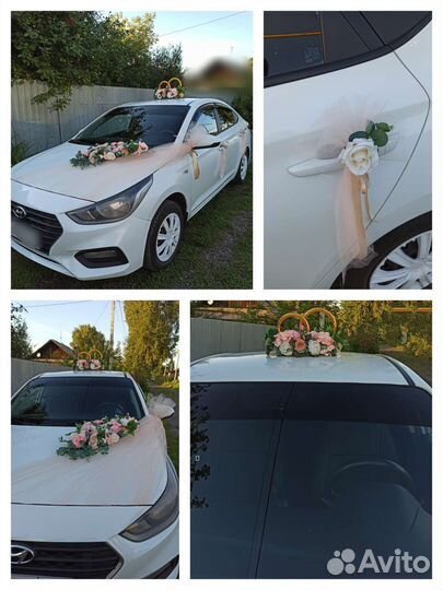 Свадебные украшения на машину