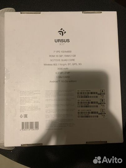 2 планшета на запчасти или под восстановление