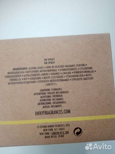 Dkny Be Delicious 100 мл Парфюм Новый
