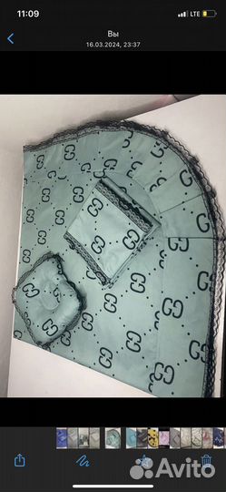 Постель для люлек