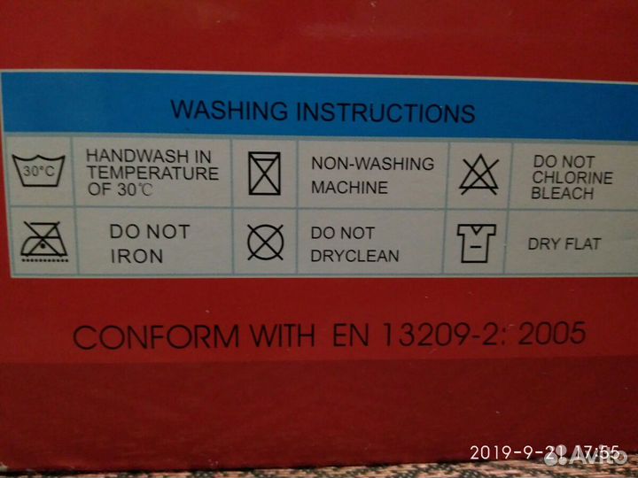 Кенгуру Baby Carrier