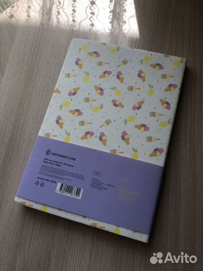 Новый блокнот а5