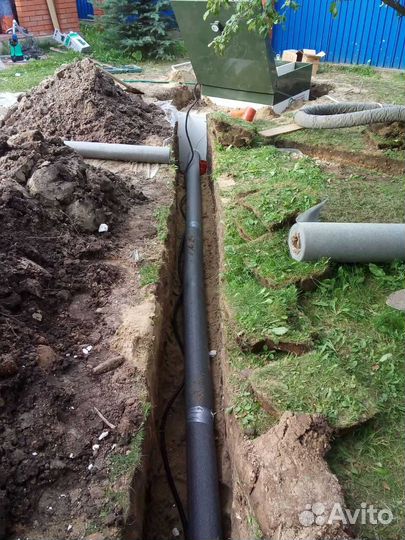 Септик Топас доставка