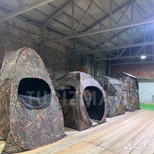 Засидка для охоты скрадок