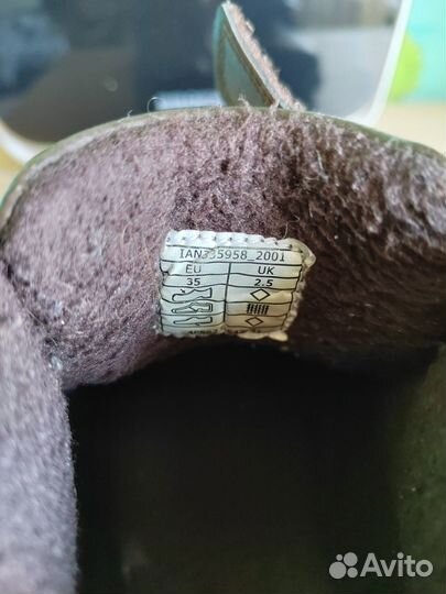 Ботинки демисезонные для мальчика