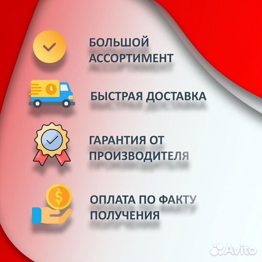 Инверсионный стол для спины, новый.арт 5