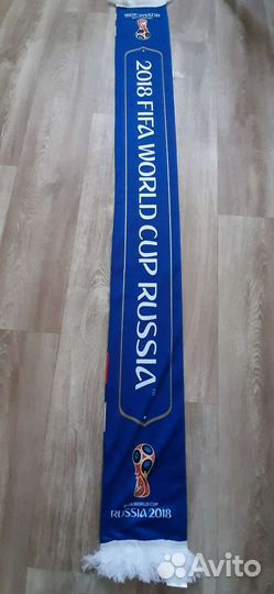 Шарф болельщика