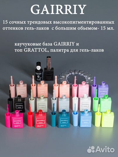 Маникюрный набор 260 предметов