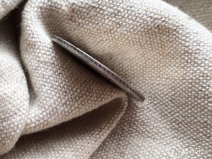 25 копеек 1848