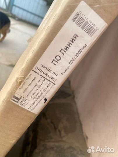 Двери межкомнатные новые