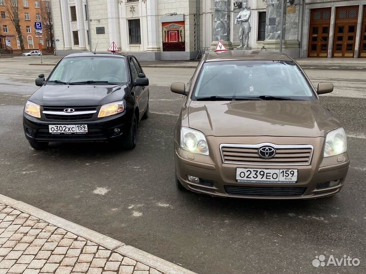 Обучение вождению автомобиля