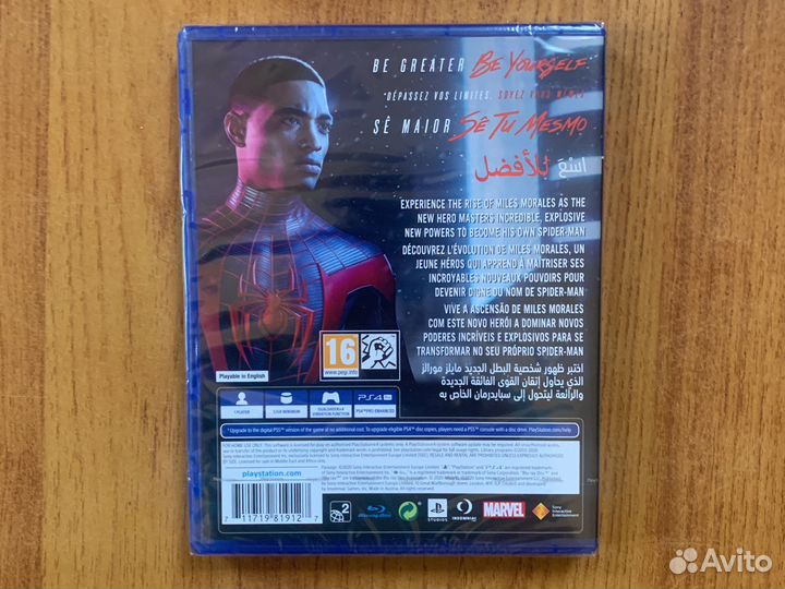 Человек паук Miles Morales PS4/PS5(новый)