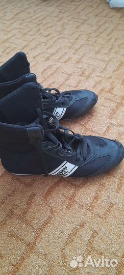 Боксерки для мальчика