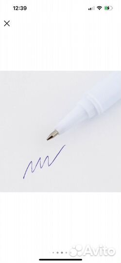 Ручка шариковая учись на 5 подарок для школьника